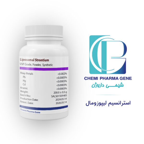 استرانسیم لیپوزومال
