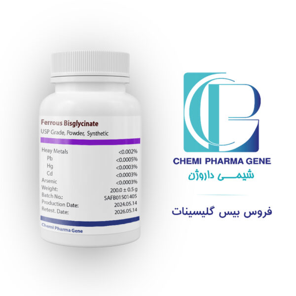 فروس بیس گلیسینات